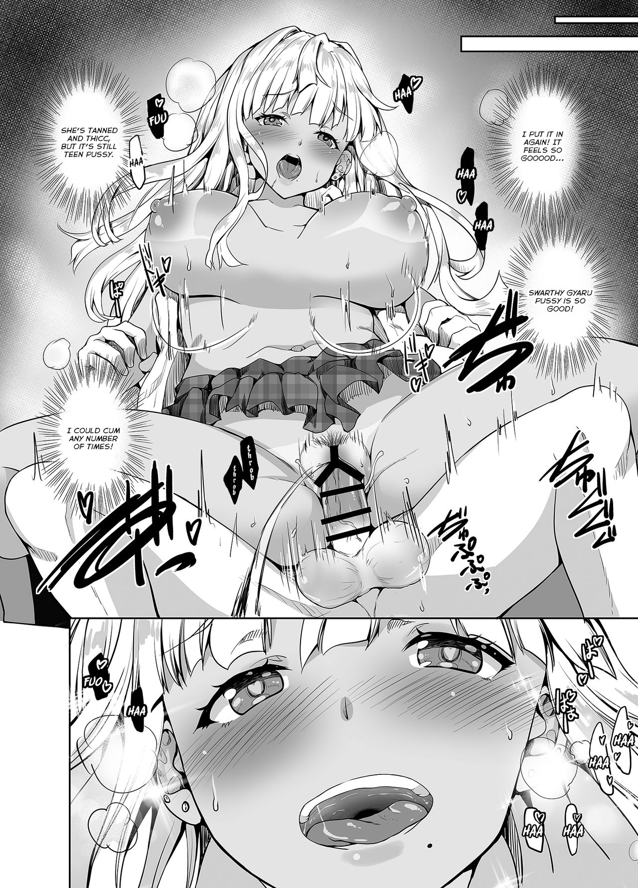 Inaka no Kuro Gal JK to Kekkon shimashita | I Married a Country Kuro-Gyaru JK page 11 full