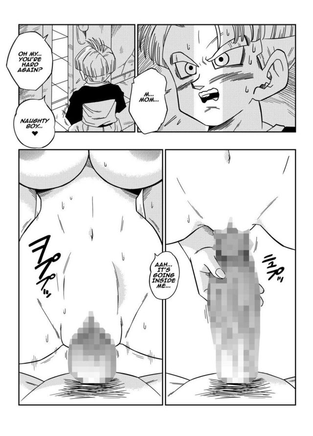Future Sex!! Gohan Bulma page 11 full