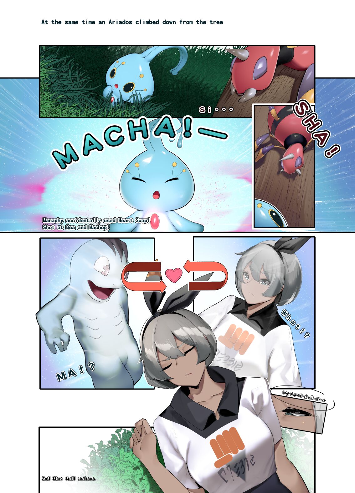 To Be A Master page 3 full