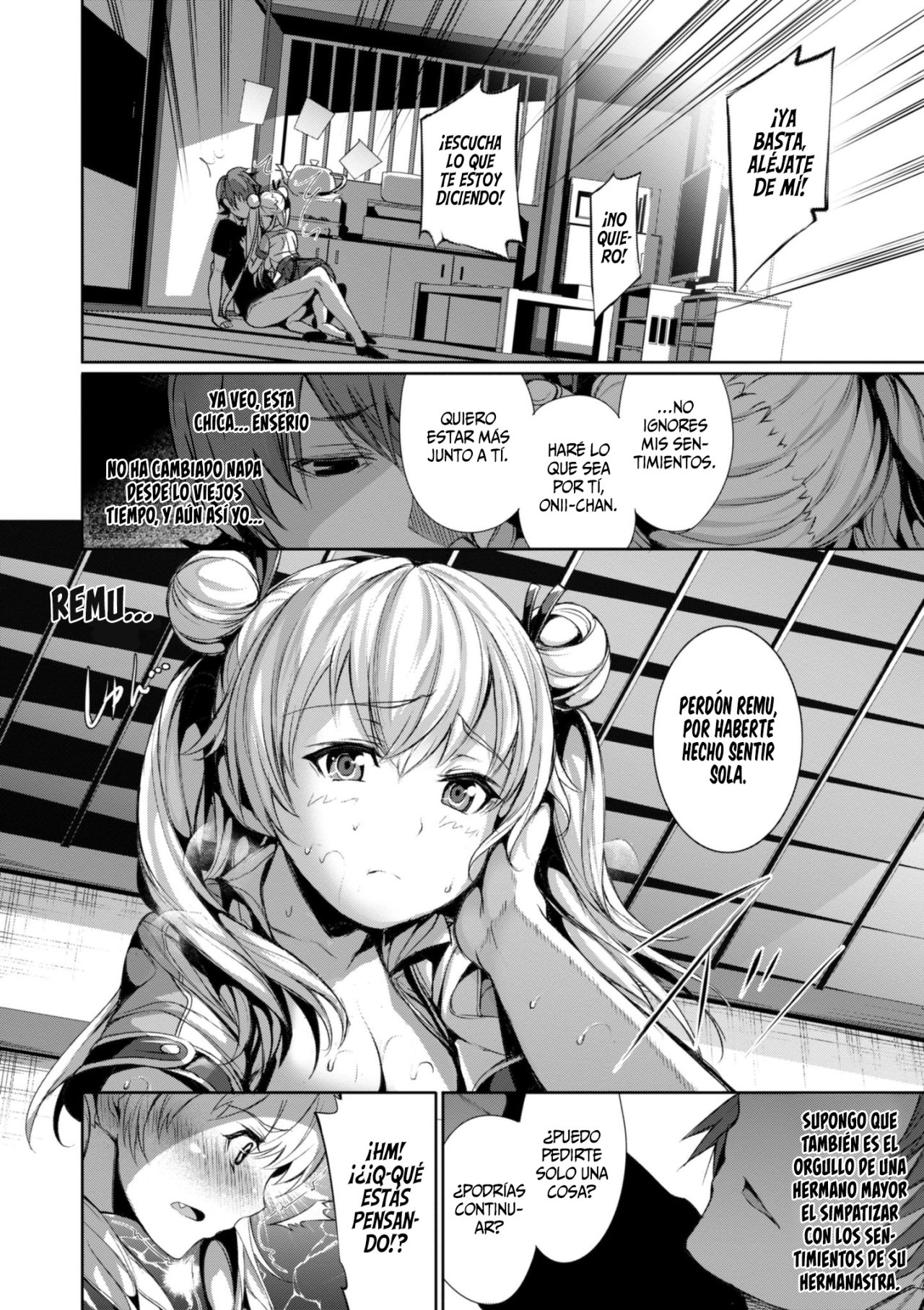 Aniki Ie wo Deteiku tte yo! page 12 full