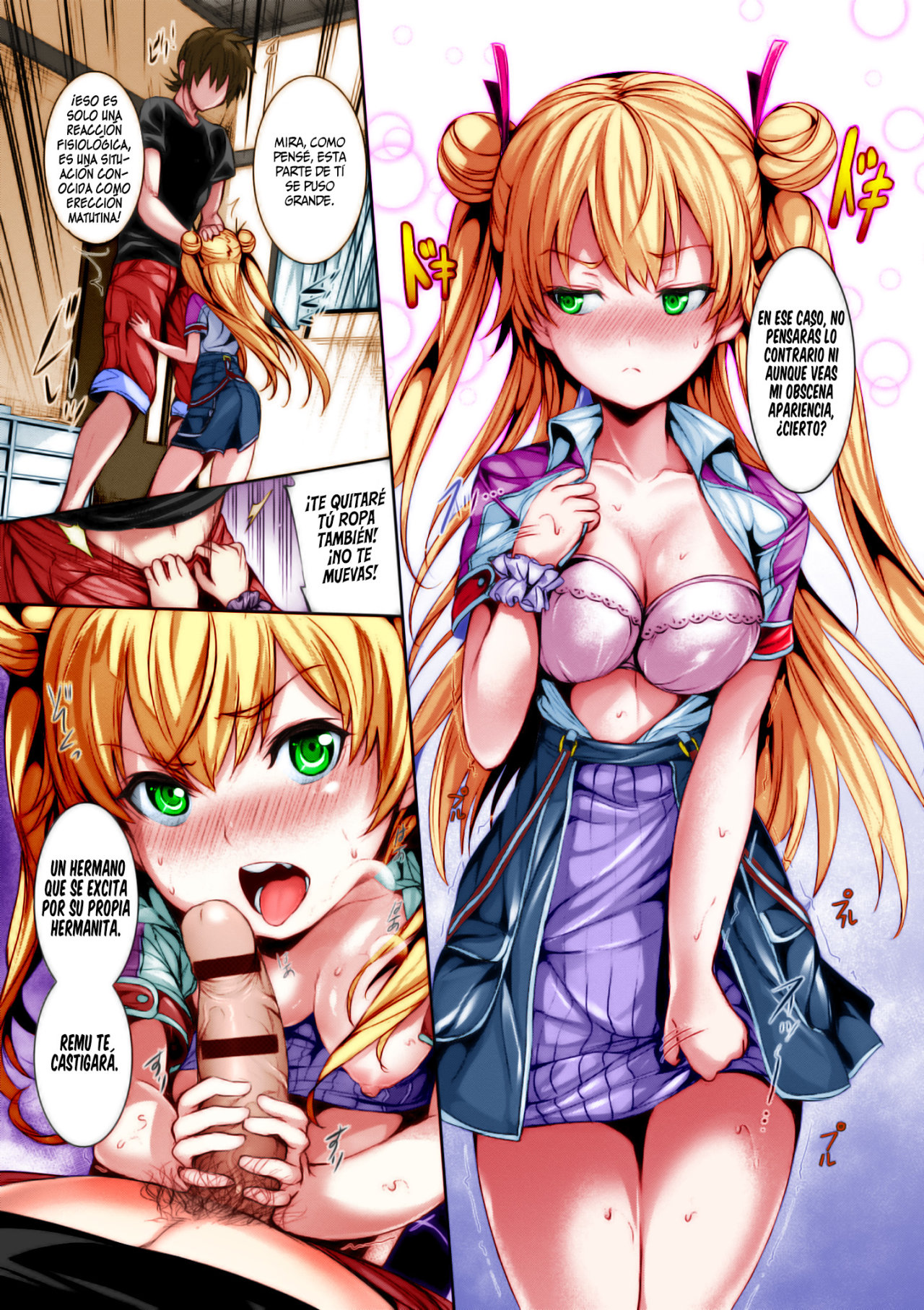 Aniki Ie wo Deteiku tte yo! page 8 full