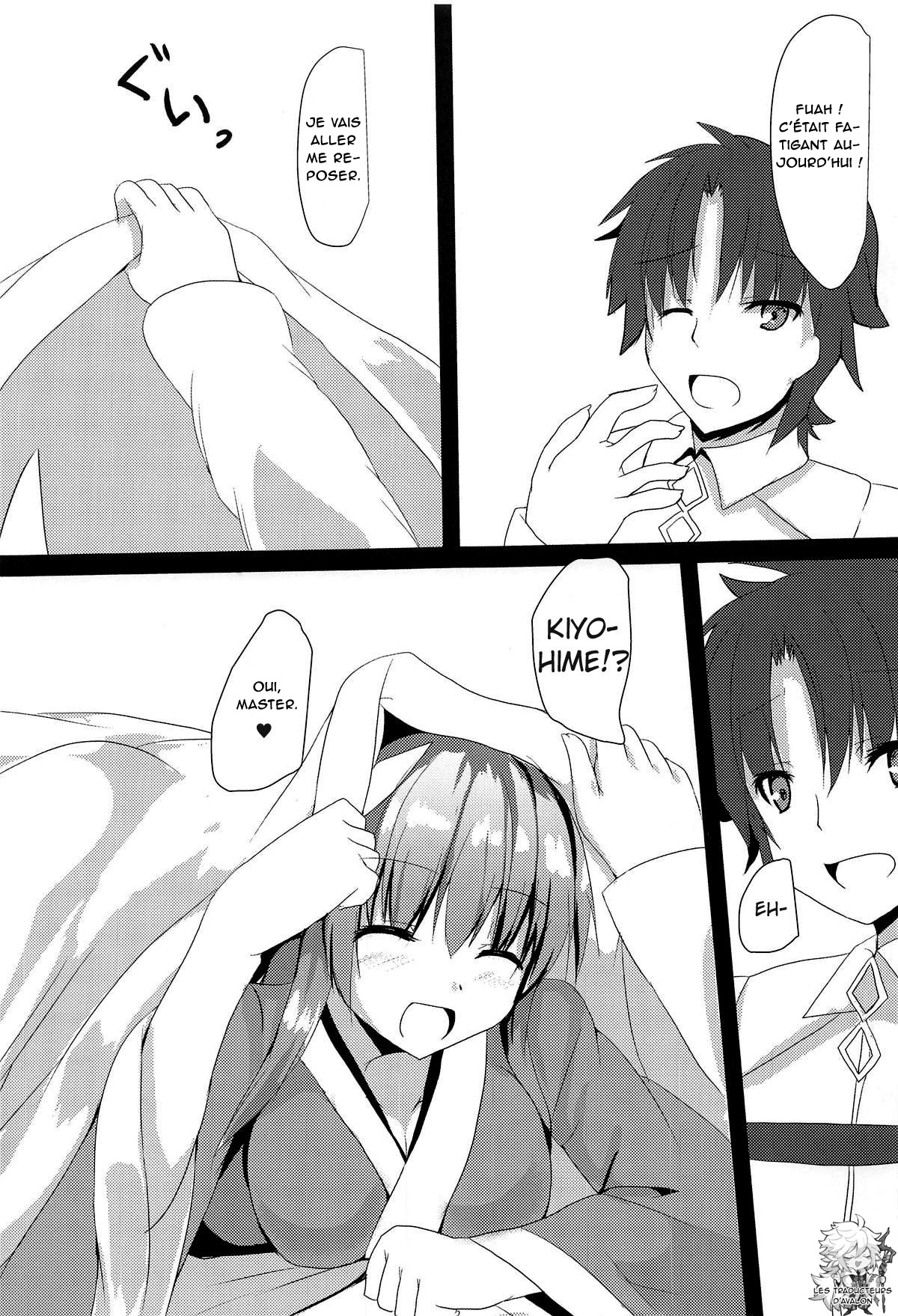 Kiyohii to Ichatsuku Hon page 2 full