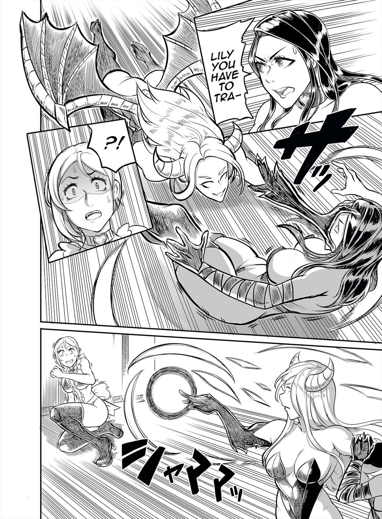 Hentai Demon Huntress - Chapter 11 page 12 full