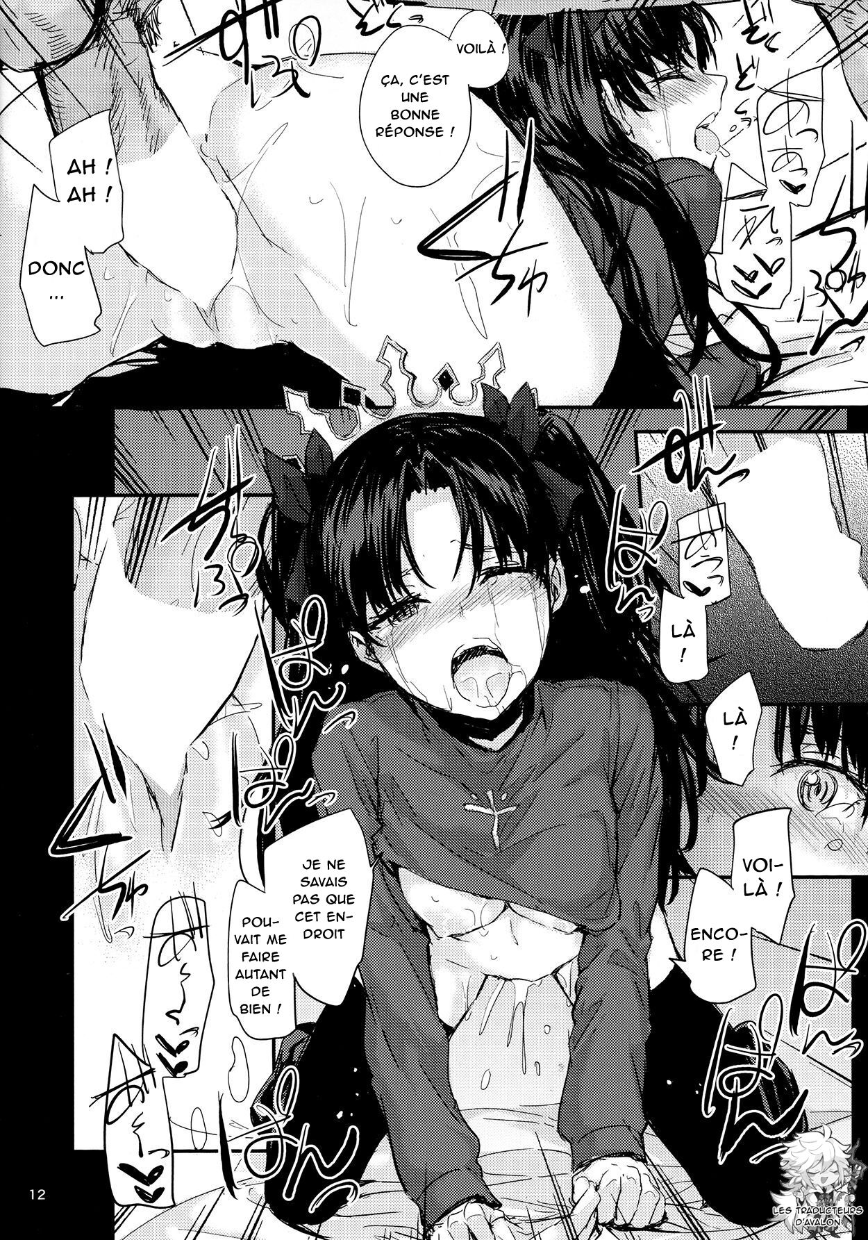Kokoro wa Karada de Dekiteiru 2 page 12 full
