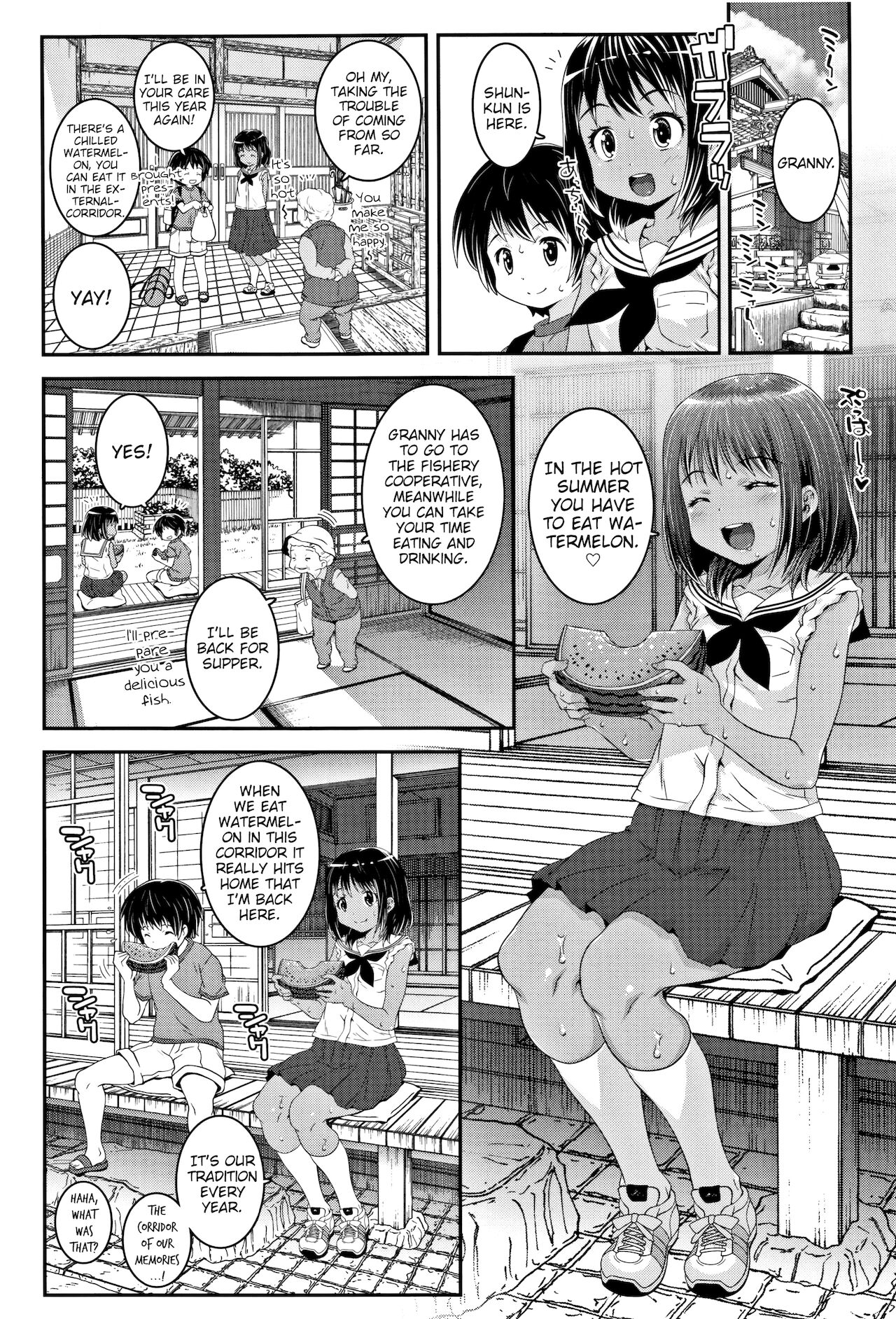 Natsu no wo Wari ni page 2 full