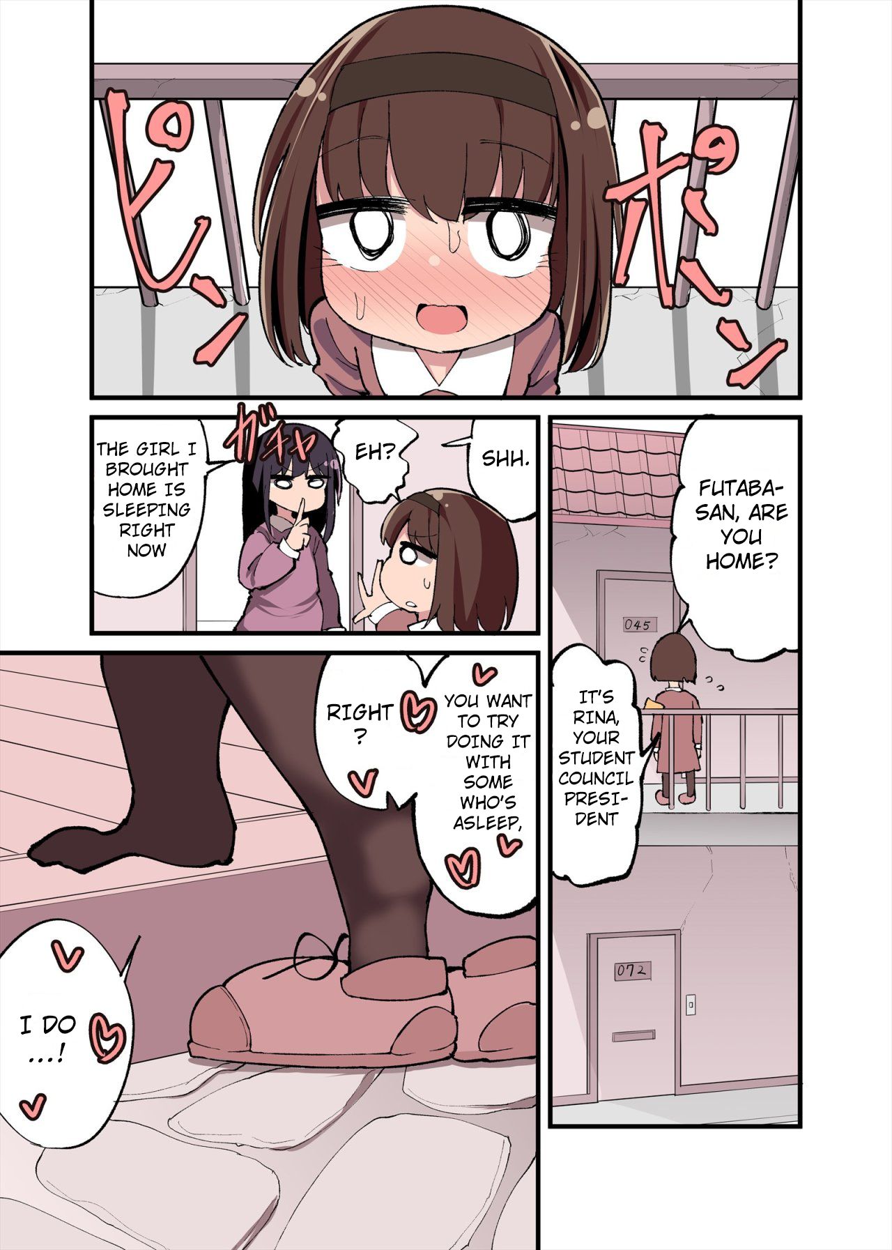 Chinchin Haechatta Watashi datte Idenshi Nokoseru no yo! page 12 full