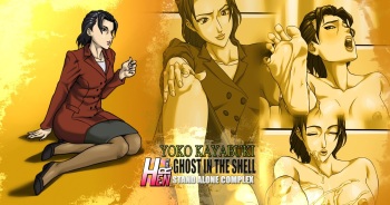 [Rankerhen] Yoko Kayabuki Set (Ghost in the Shell) cover