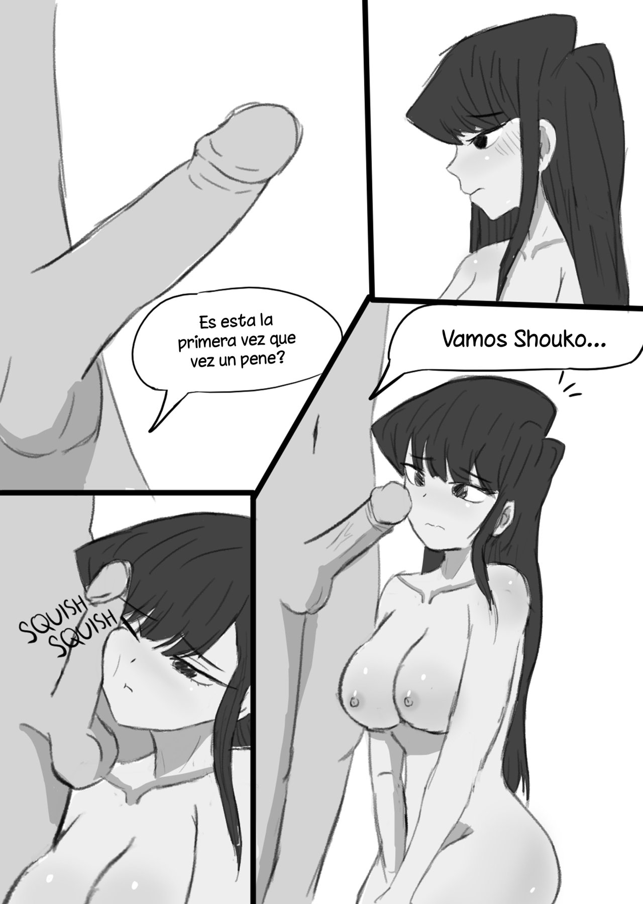 Komi Can't Cummunicate page 11 full