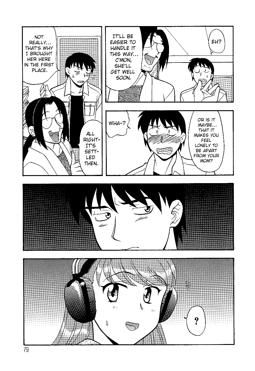 Mama to Yobanaide - Chapter 5 page 11 full