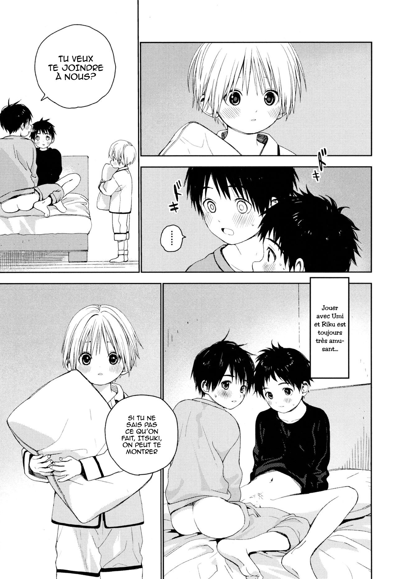Itsuki-kun ga Osewa ni Narimasu page 12 full