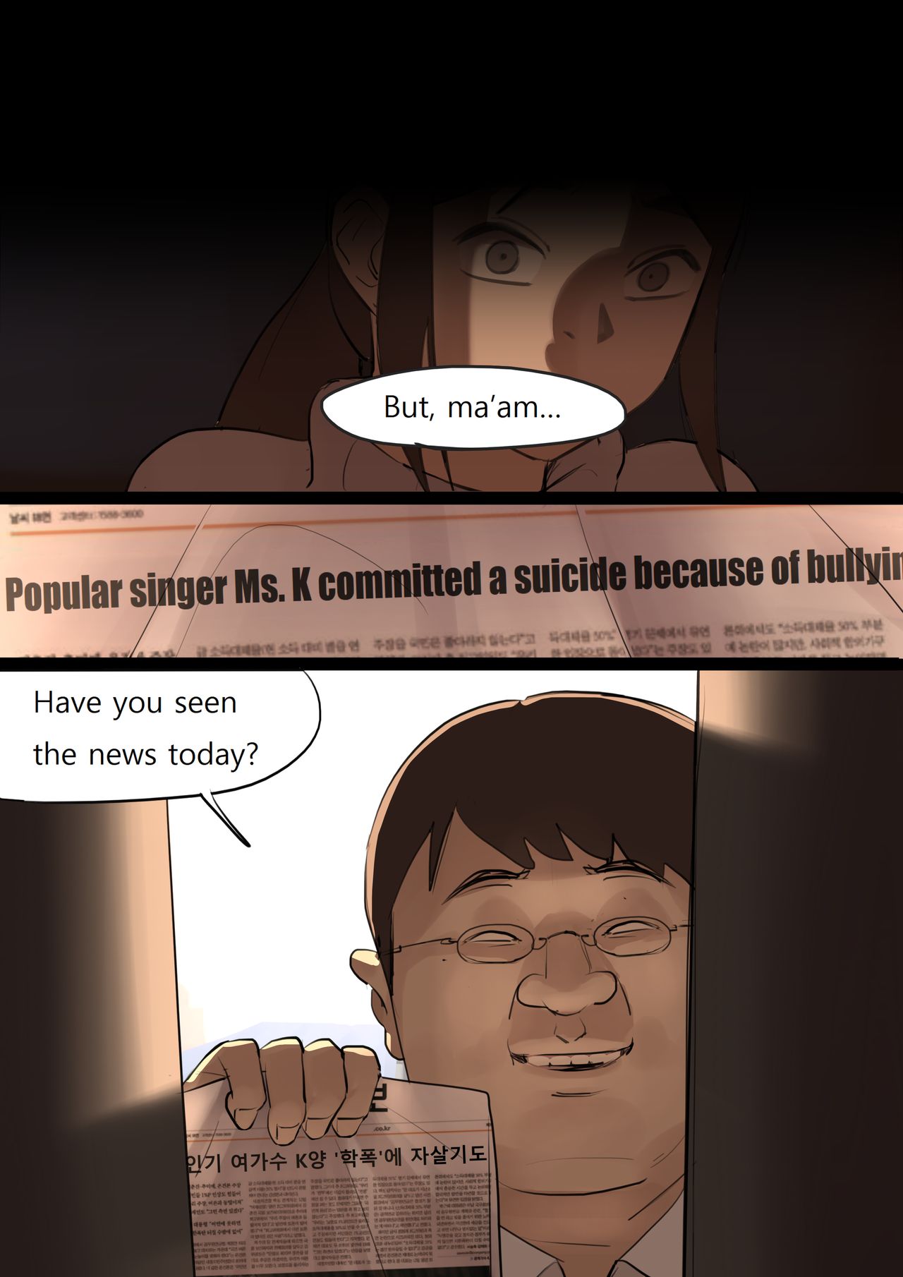 SEP2020 page 11 full
