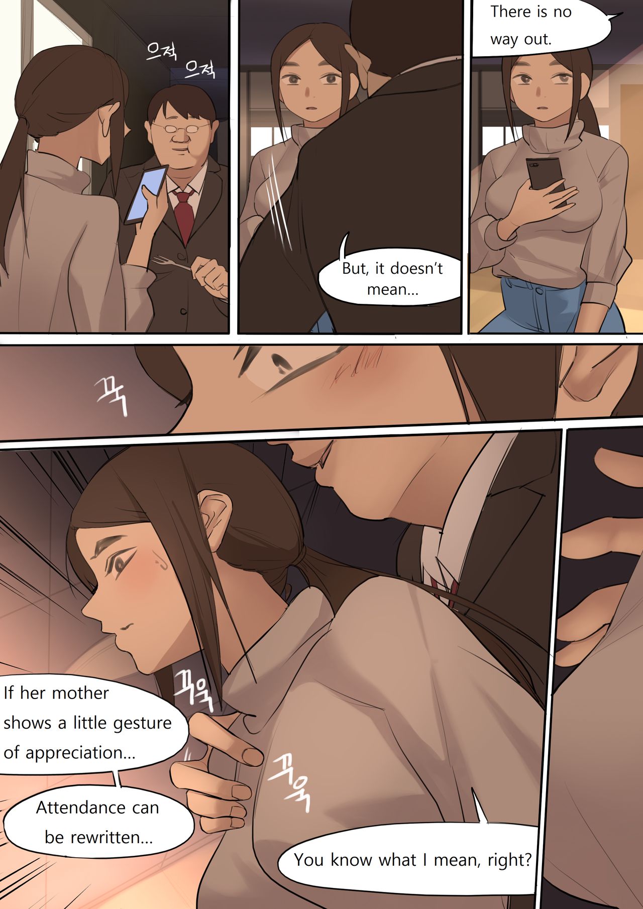 SEP2020 page 6 full