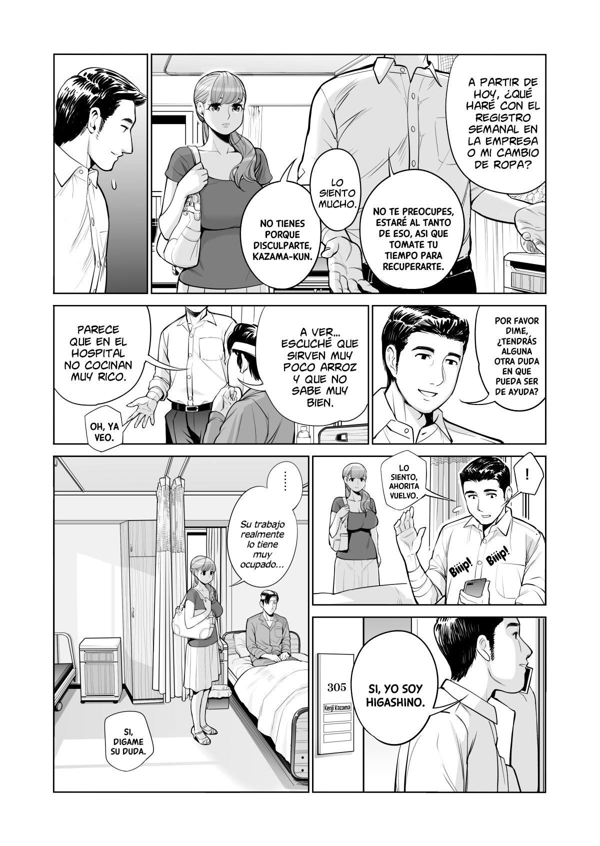 Akaneiro ni Somaru Wakatsuma - Joven esposa decidida a cumplir un trato 1 page 11 full