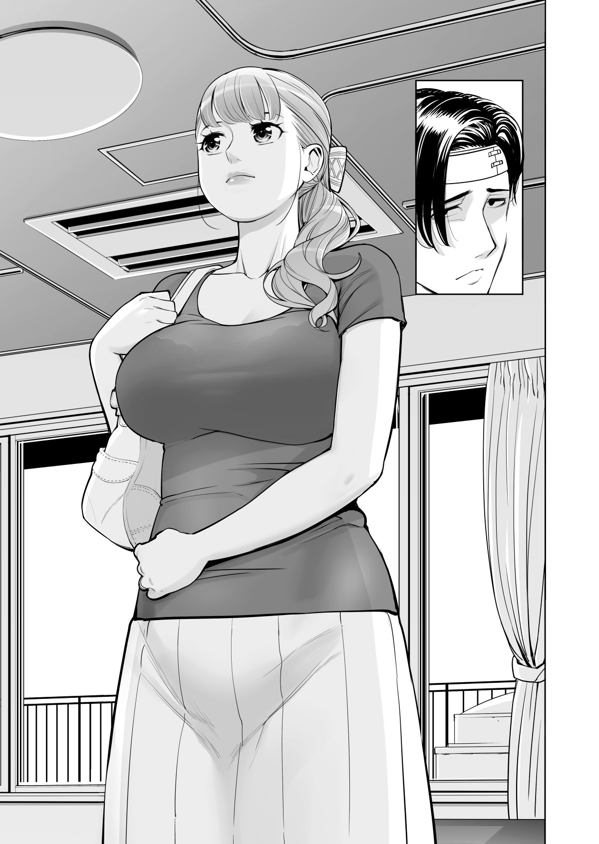 Akaneiro ni Somaru Wakatsuma - Joven esposa decidida a cumplir un trato 1 page 12 full