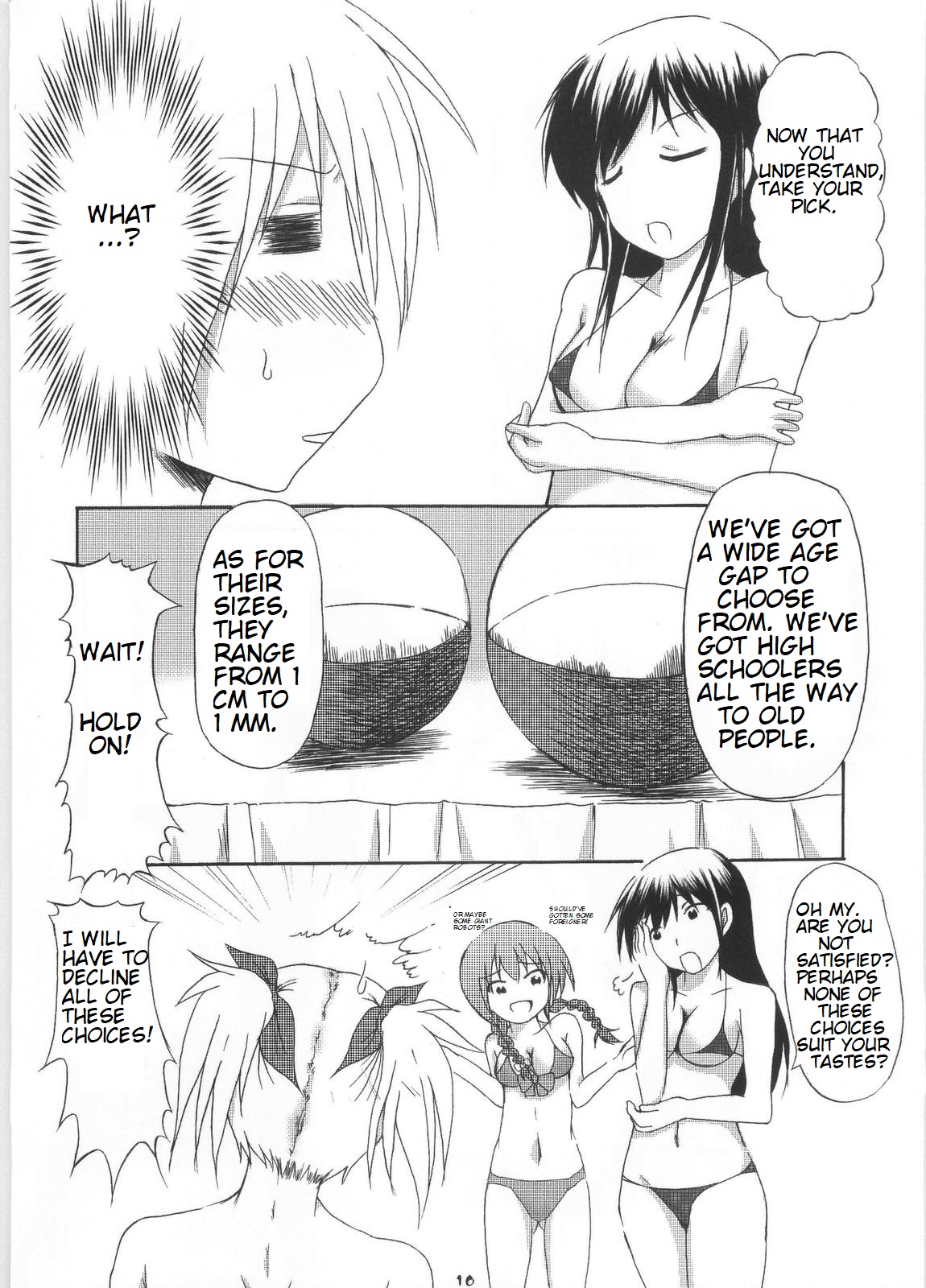 Giga Mite 2 page 11 full