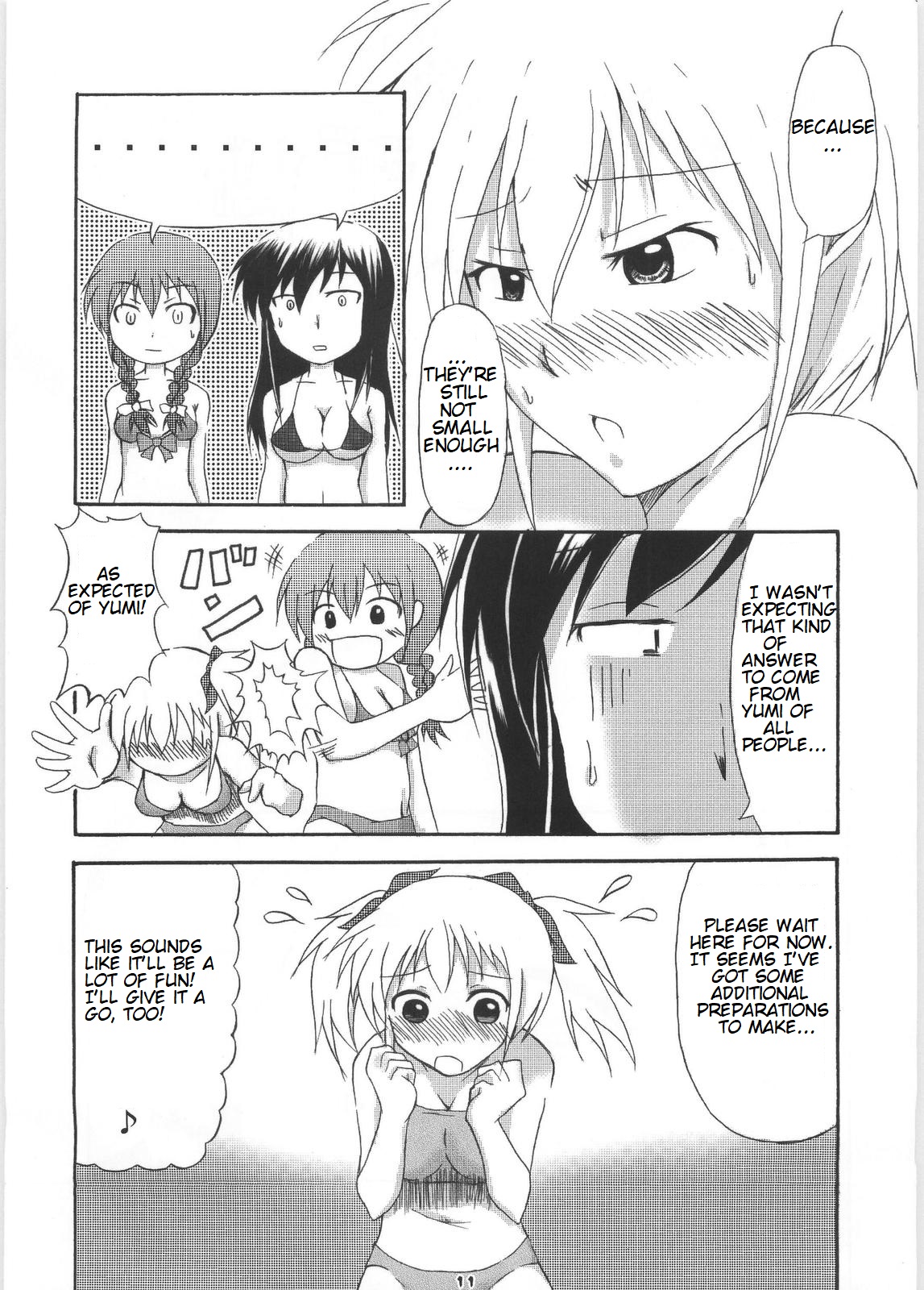 Giga Mite 2 page 12 full