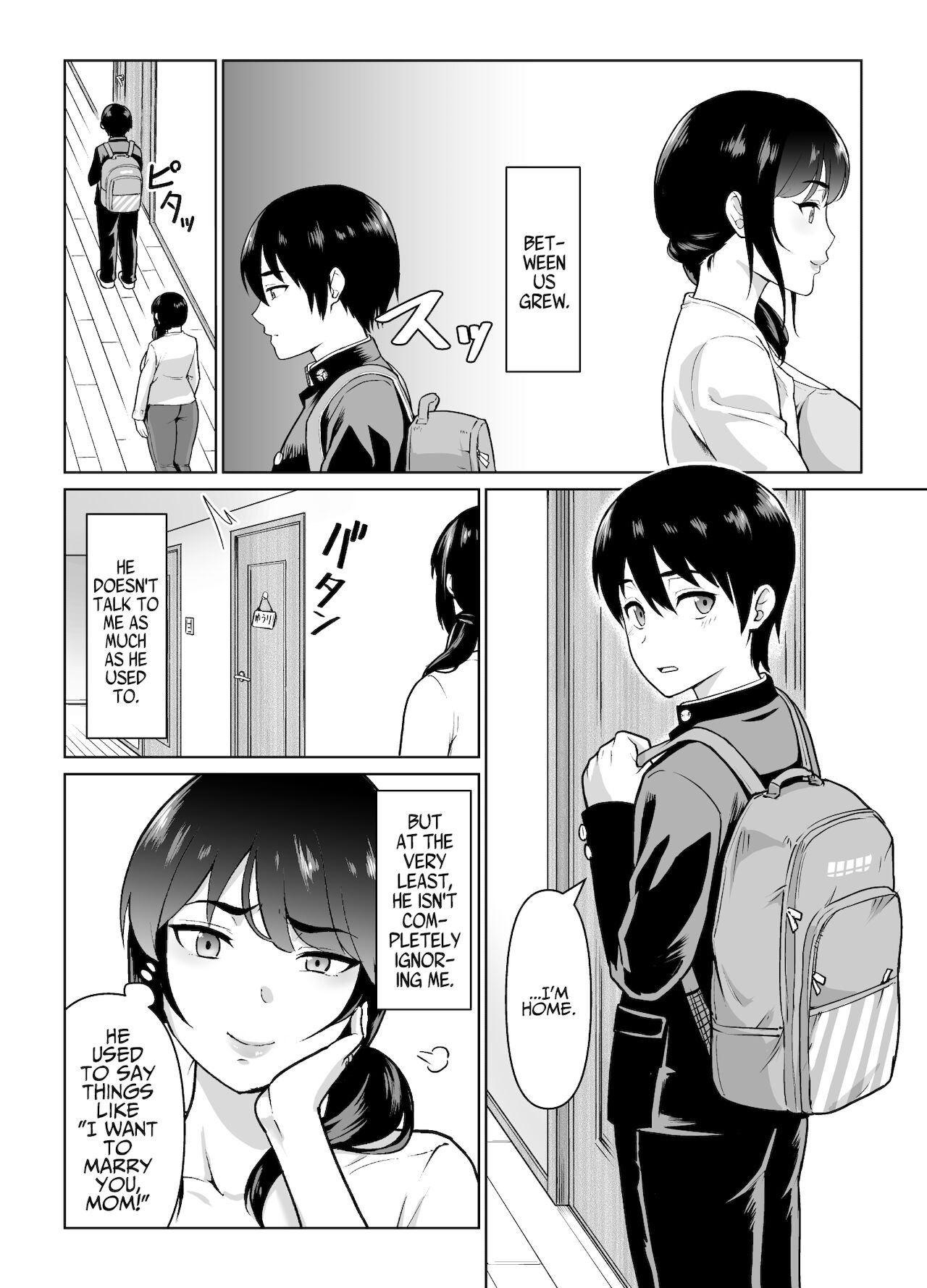 Boshi Kara Hajimeru Renai Kankei page 4 full