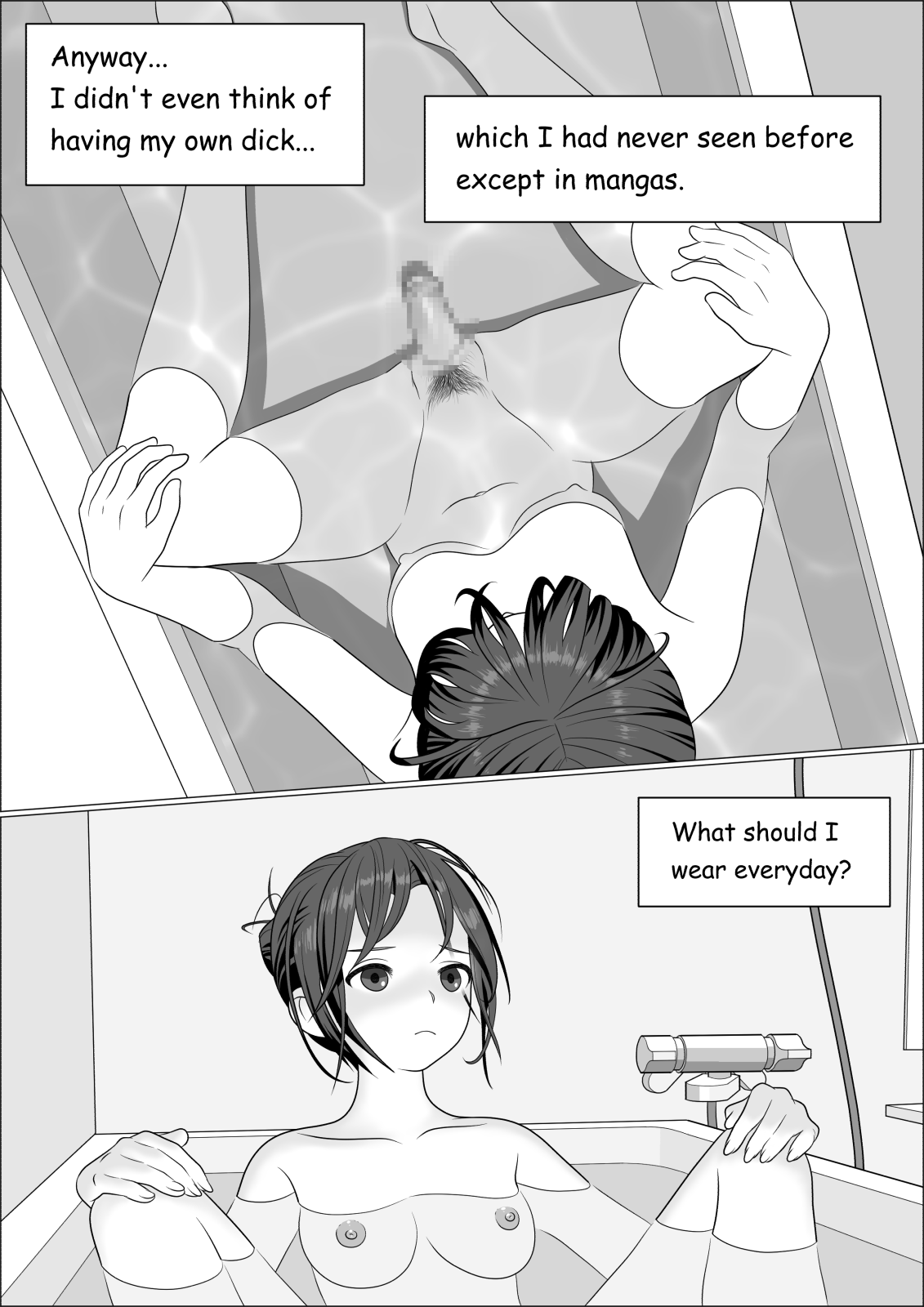 Chinpo Lady Fujoshi ni Chinpo ga Haemashita | CHINPO LADY An Otaku Girl Grows a Dick page 12 full