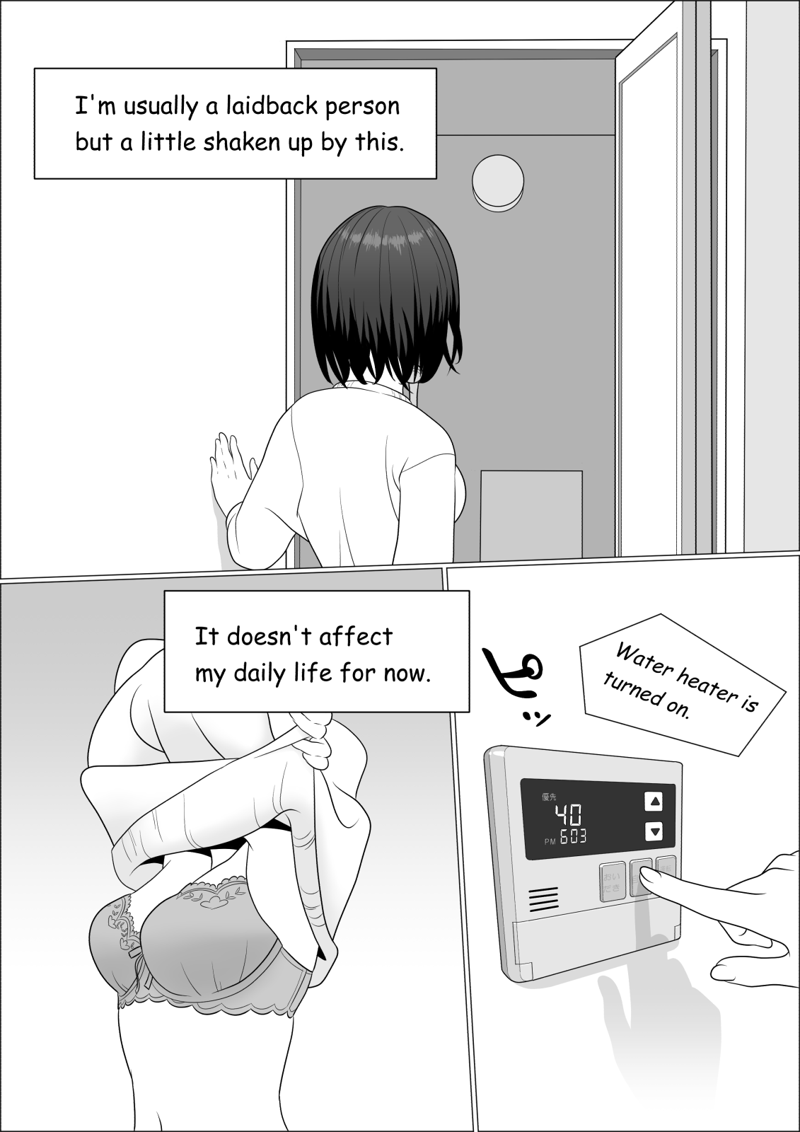 Chinpo Lady Fujoshi ni Chinpo ga Haemashita | CHINPO LADY An Otaku Girl Grows a Dick page 6 full