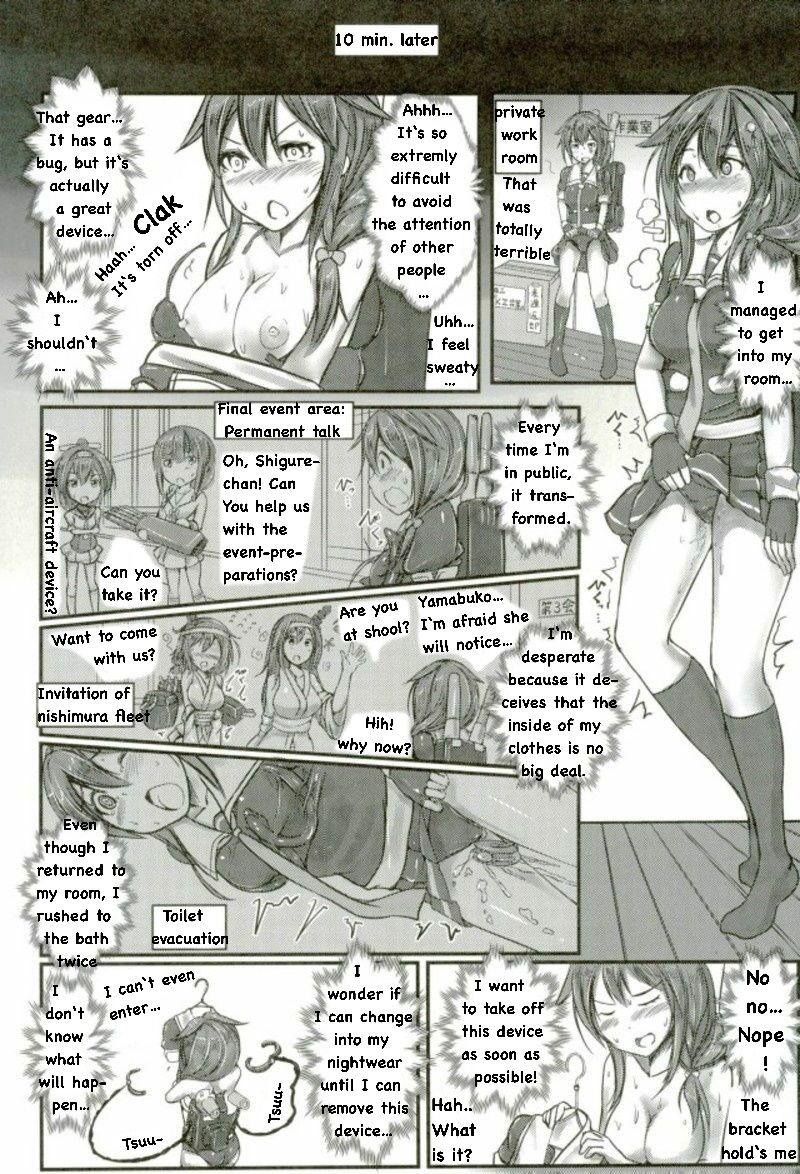 Kuchikukan Shigure Kyousei Zecchou Souchi Sono San page 11 full