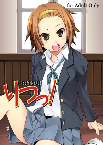 [CROSS FIRE (Azu)] Ritsu! (K-ON!) [English] {doujin-moe.us} cover