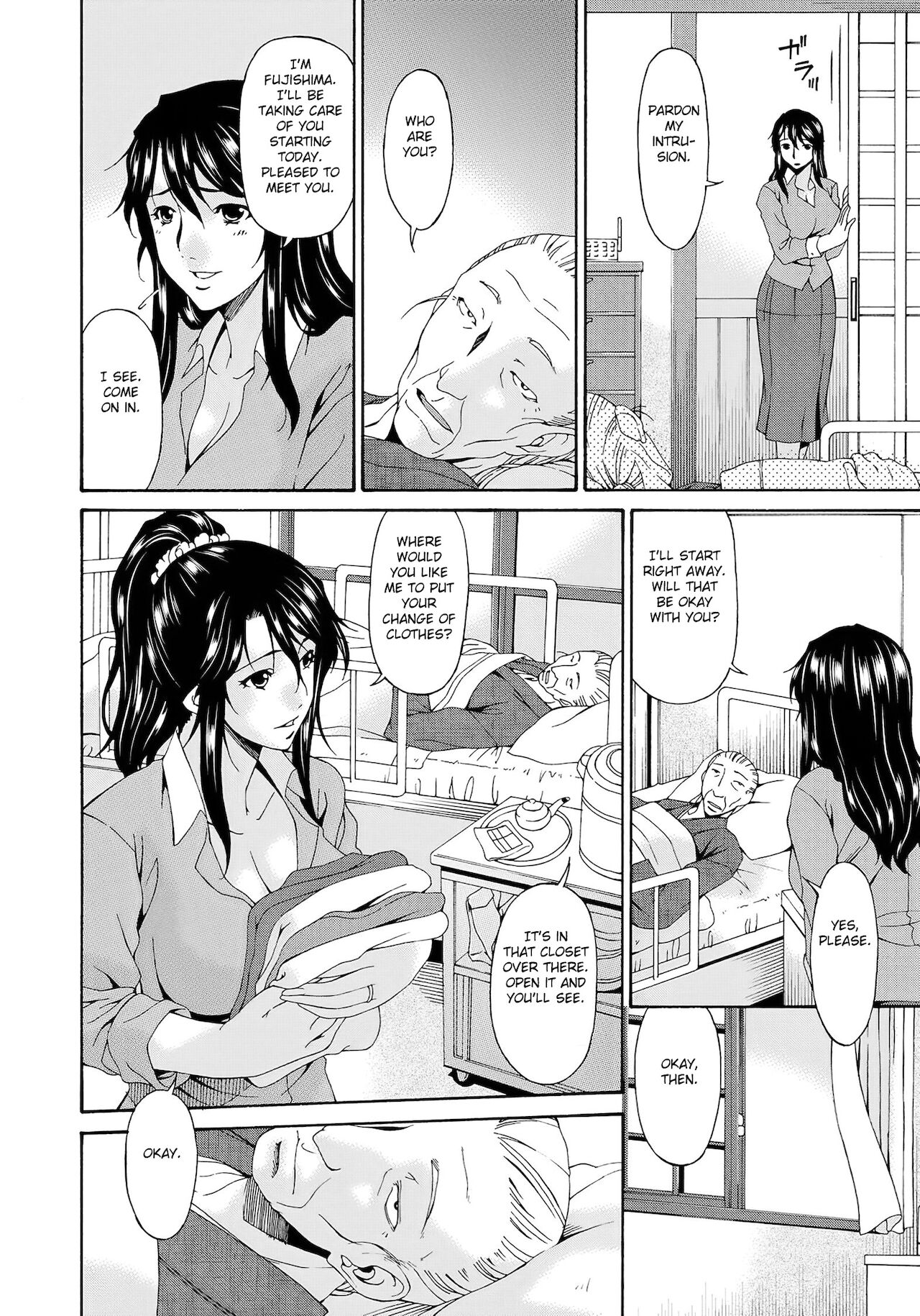 Kaigo Dorei page 8 full