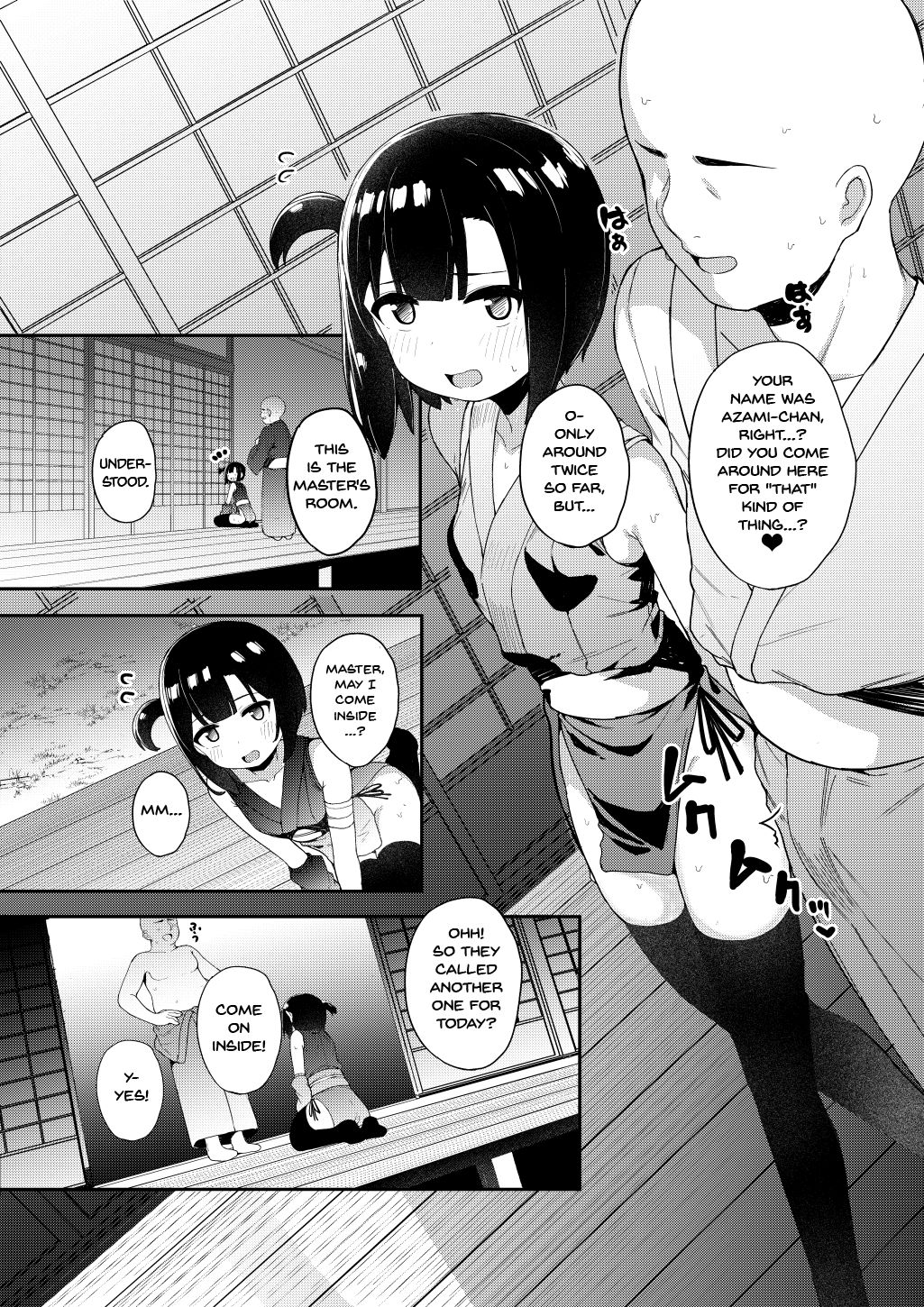 Kunoichi Azami ga Ochiru Made | Until The Female Ninja Azami Falls page 11 full