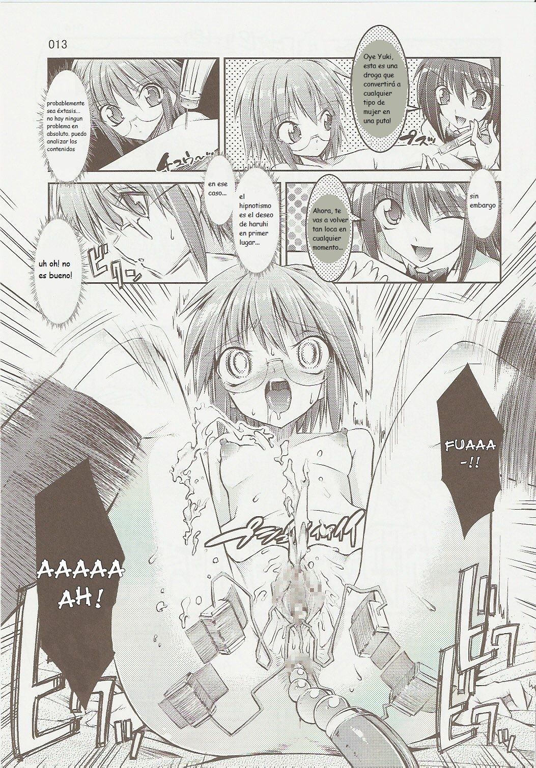 Melancholy Princess 3 page 12 full
