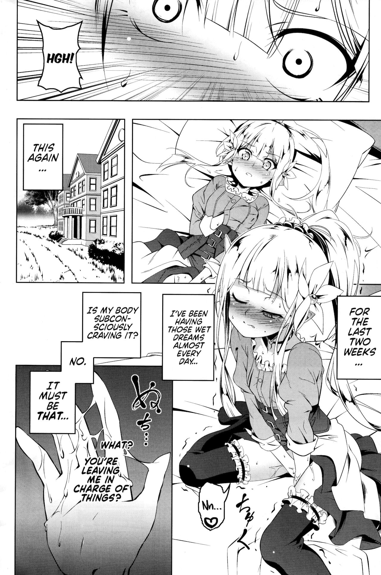 Koukotsu no Kishi ~Elfina~ II | Ecstasy Knight ~Elfina~ II page 3 full