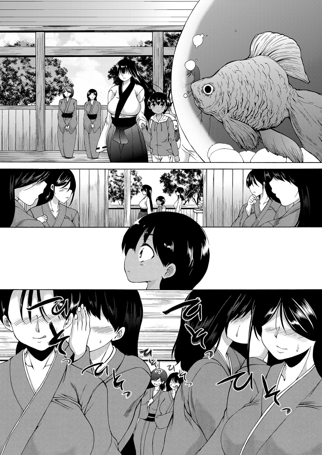 Kasshoku Shounen, Fudeoroshi-mura e Iku page 12 full