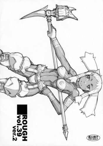 (C78) [Nekoya Kaigetsudou (T.K-1)] ROUGH vol.39 ver. 2 cover