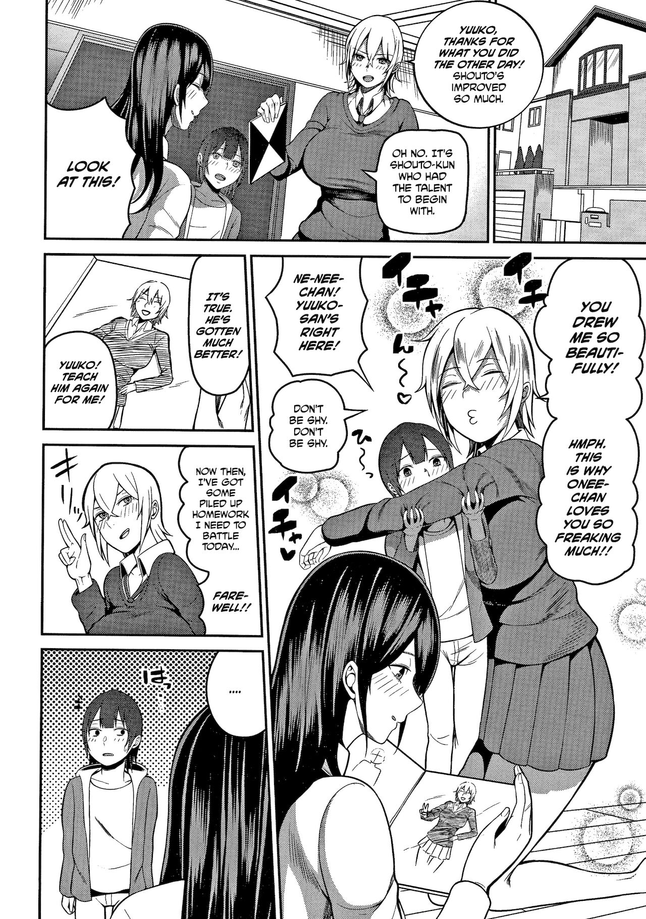 Ecchi Sketch | Lewd Sketch page 12 full