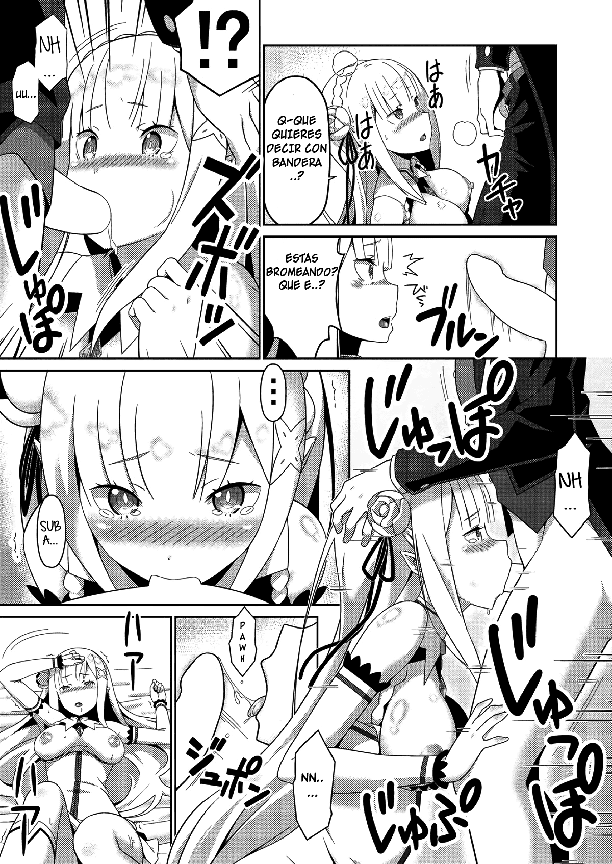 Re:Ero kara Hajimeru Seikoui Seikatsu page 8 full