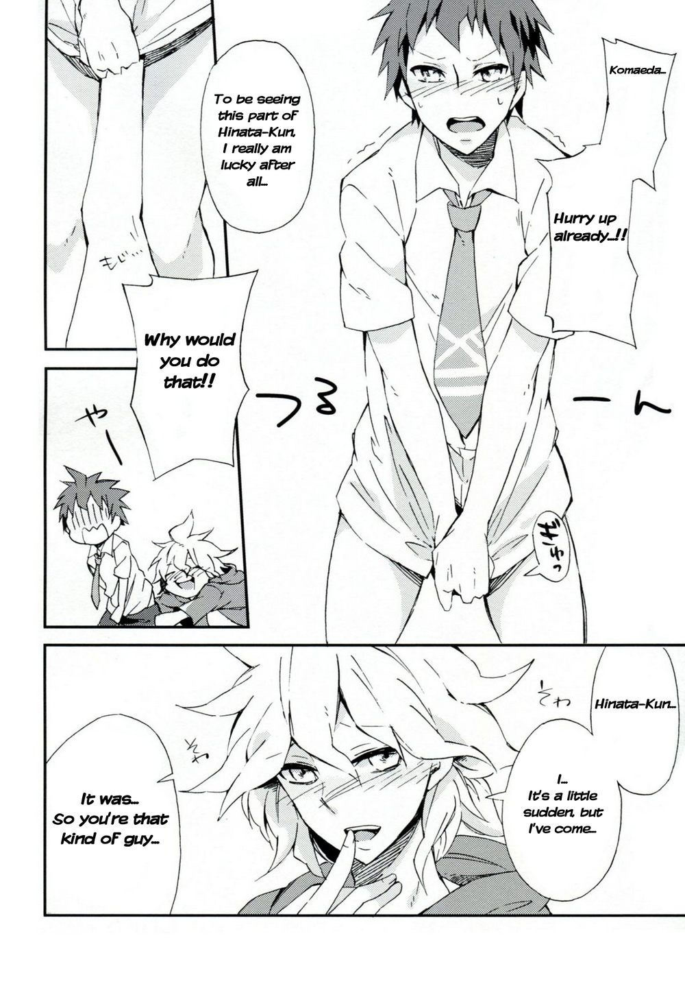 Reverberation page 11 full