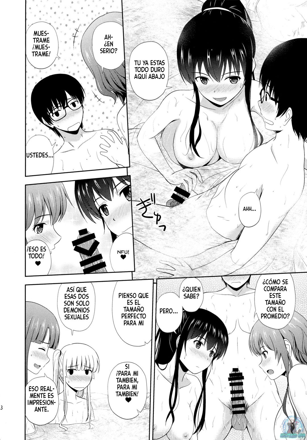 Dull Girls' Rinri Judging Committee Omnibus 2 page 7 full