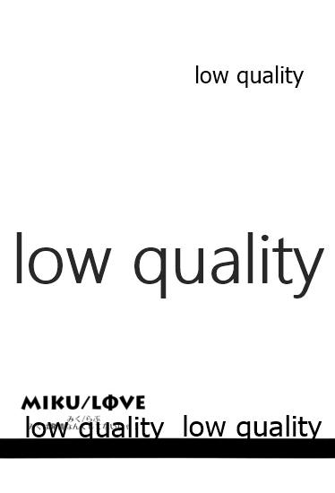 MIKU/LΦVE page 3 full