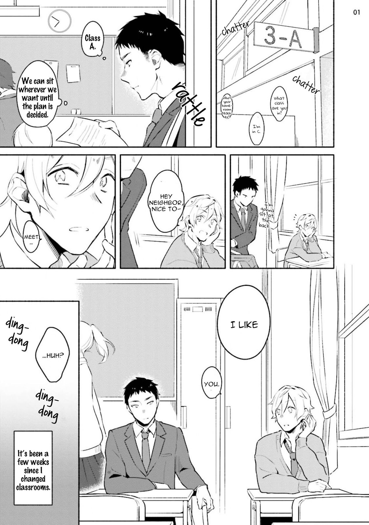 Kokuhaku Shitekita Yatsu no Seiheki ha page 3 full