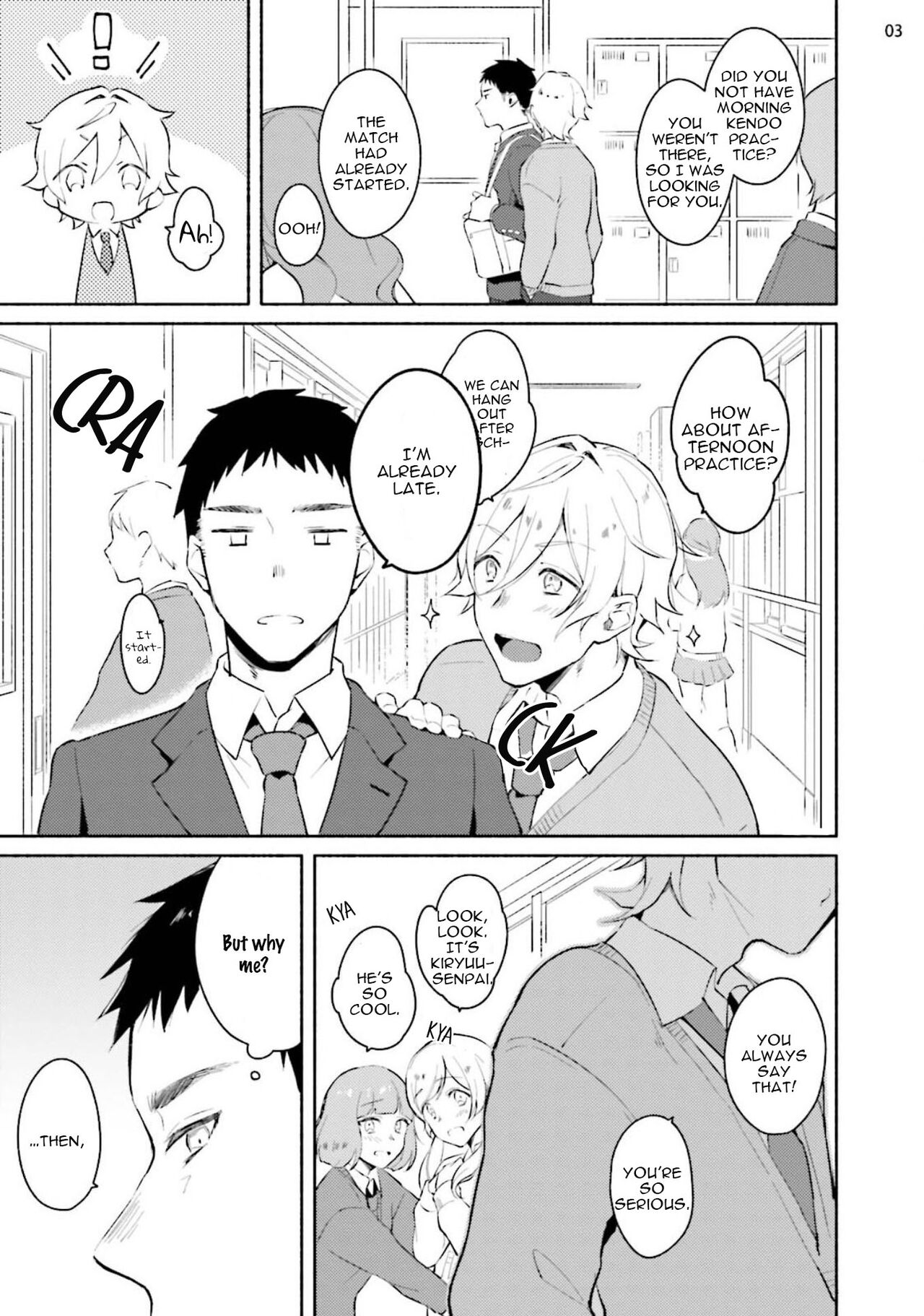 Kokuhaku Shitekita Yatsu no Seiheki ha page 5 full