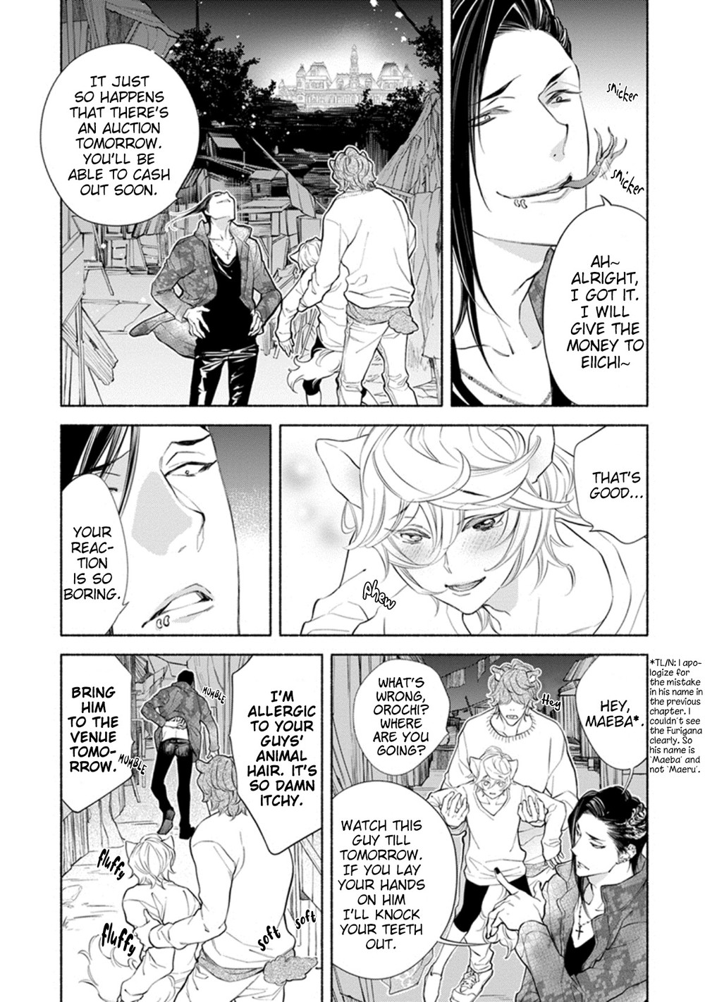 Kemono wa Okumade Aisaretai page 6 full