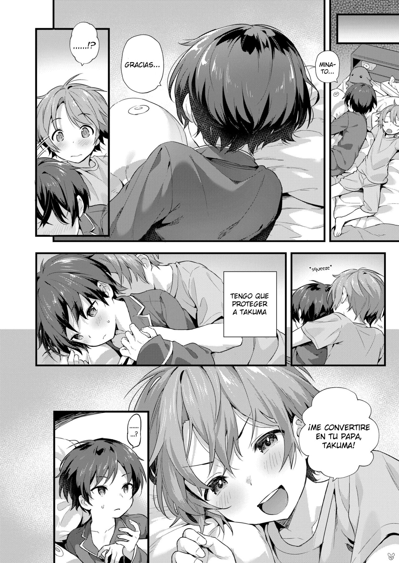 Untitled page 11 full