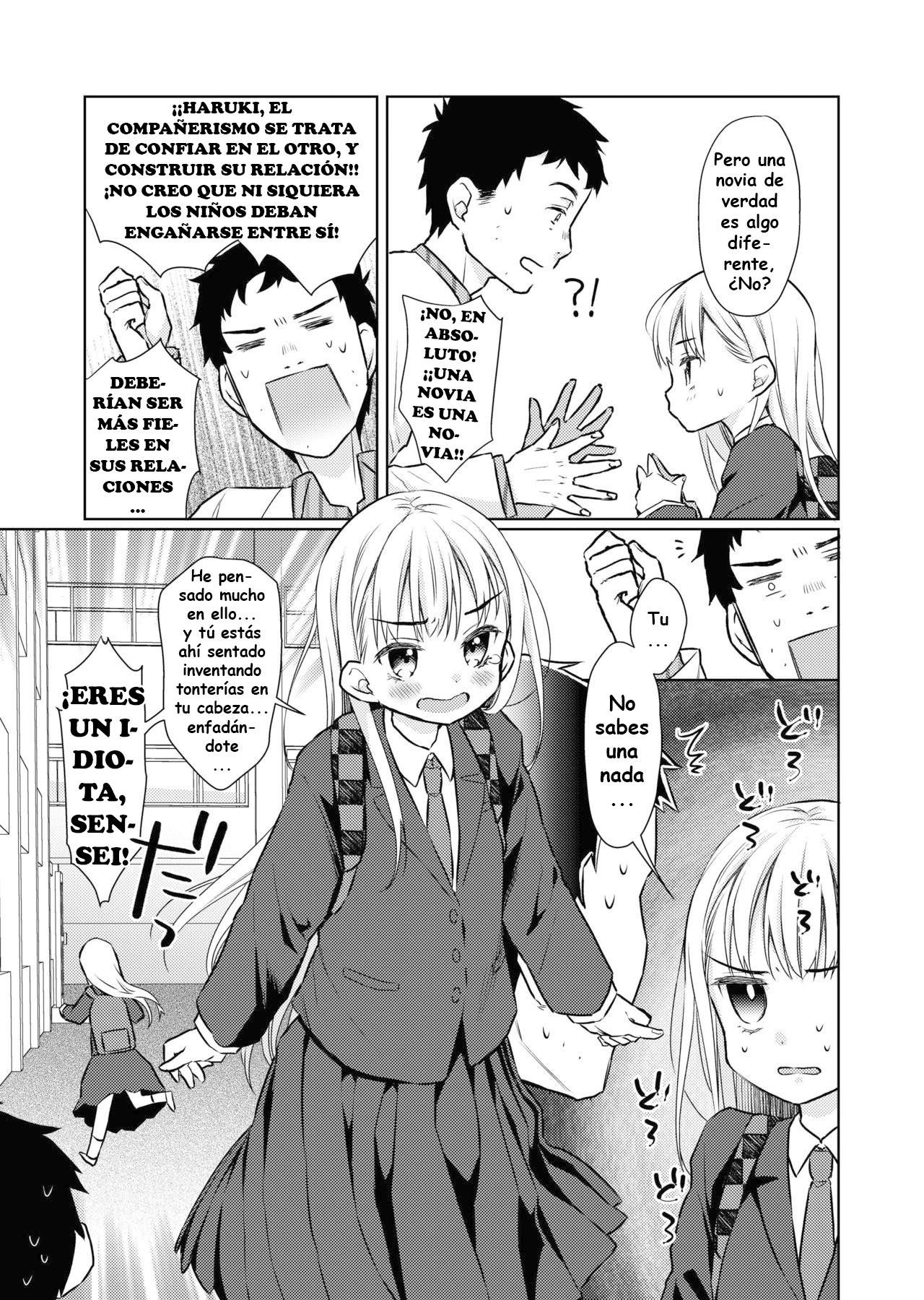 TS Shoujo Haruki-kun 2 page 11 full