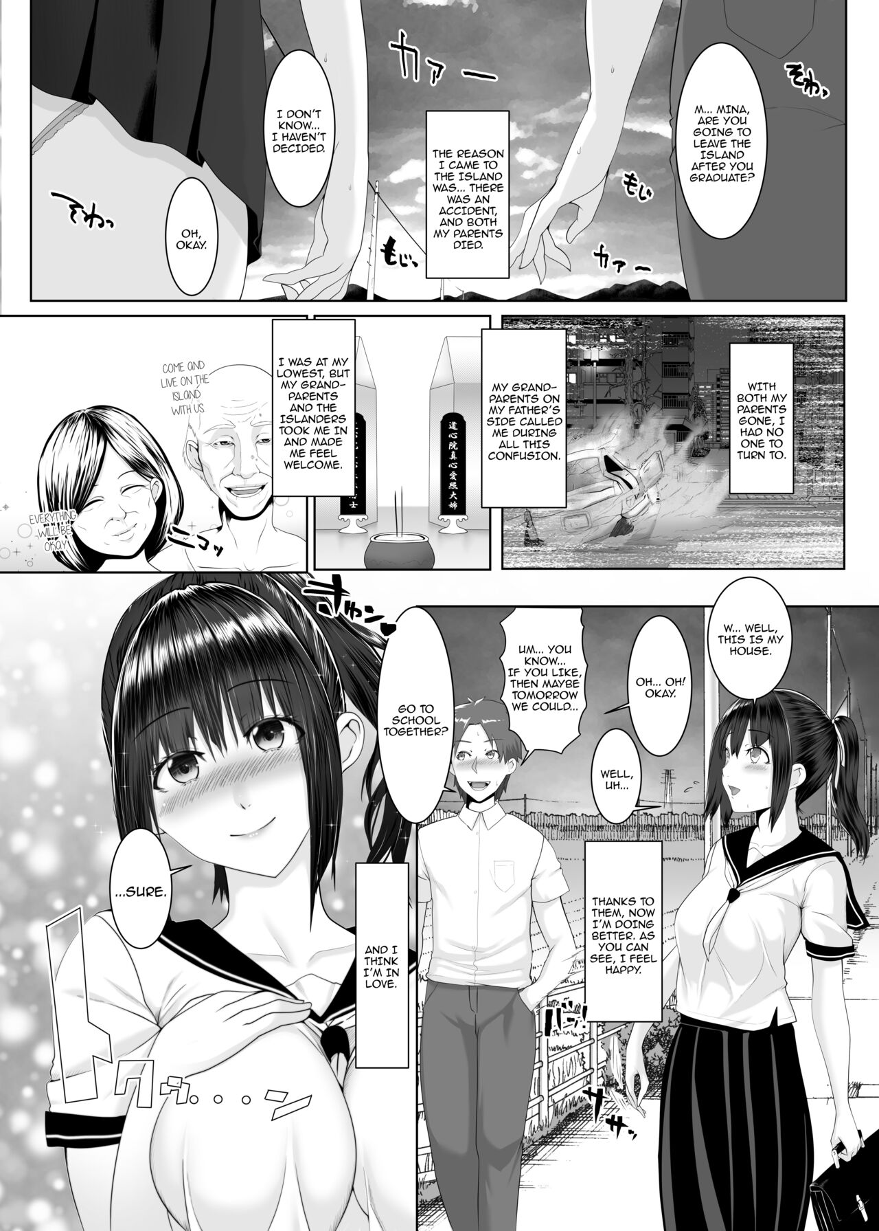 Haramase no Shima ~Otome wa Kotou de Haramibara ni Naru~ |  Pregnant Island ~A Girl Gets Pregnant on a Lonely Island~  =CBS= page 3 full