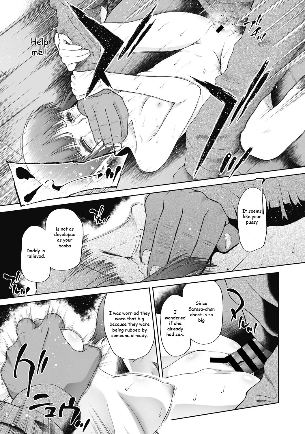 The worst page 11 full