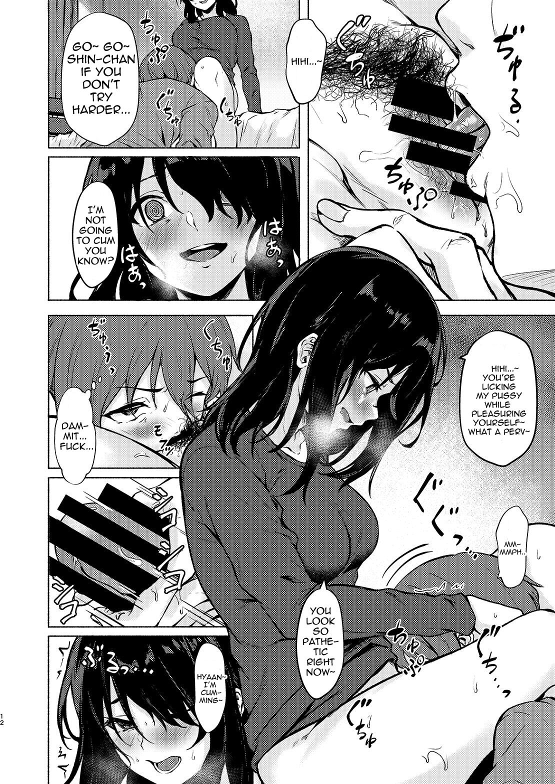InCha JD Saimin de Chinko no Shihaiken Ubawarechattara, Shin-chan Nannimo Dekinai ne? | Without Control of Your Dick, You Really cannot do anything huh? Shin-chan~ page 12 full