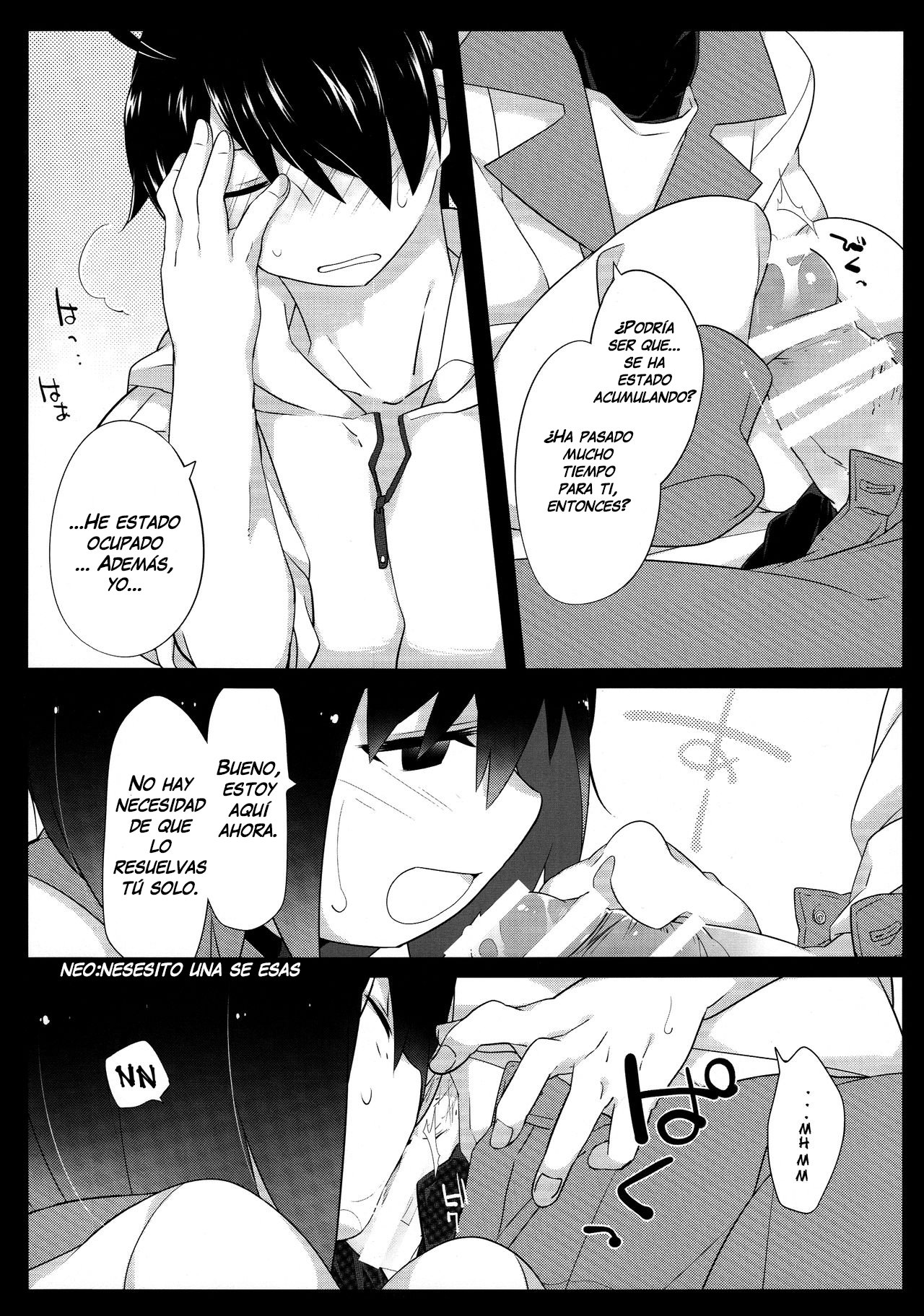 Kuragari Melt page 12 full