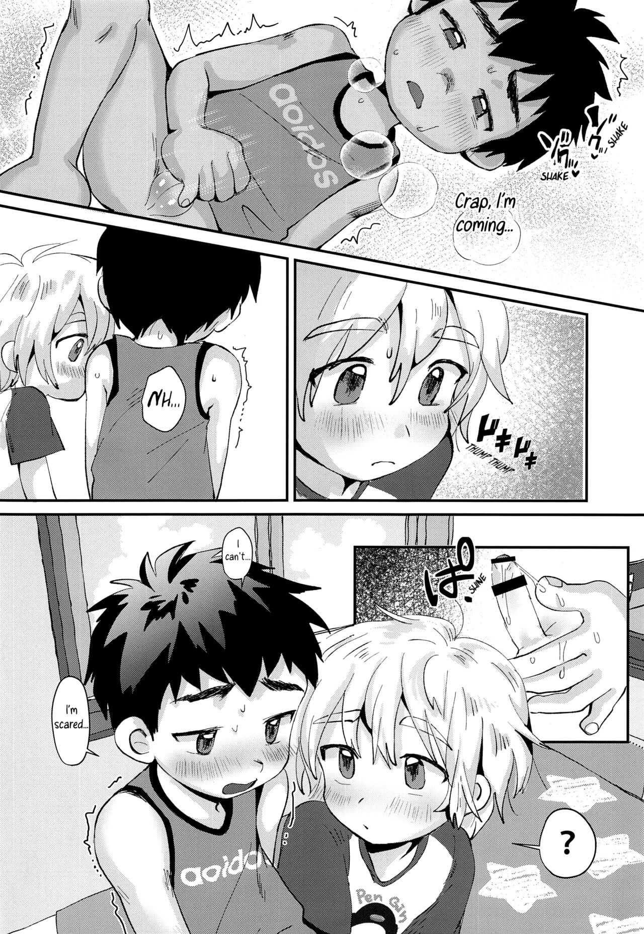 Kinou no Hanashi page 11 full