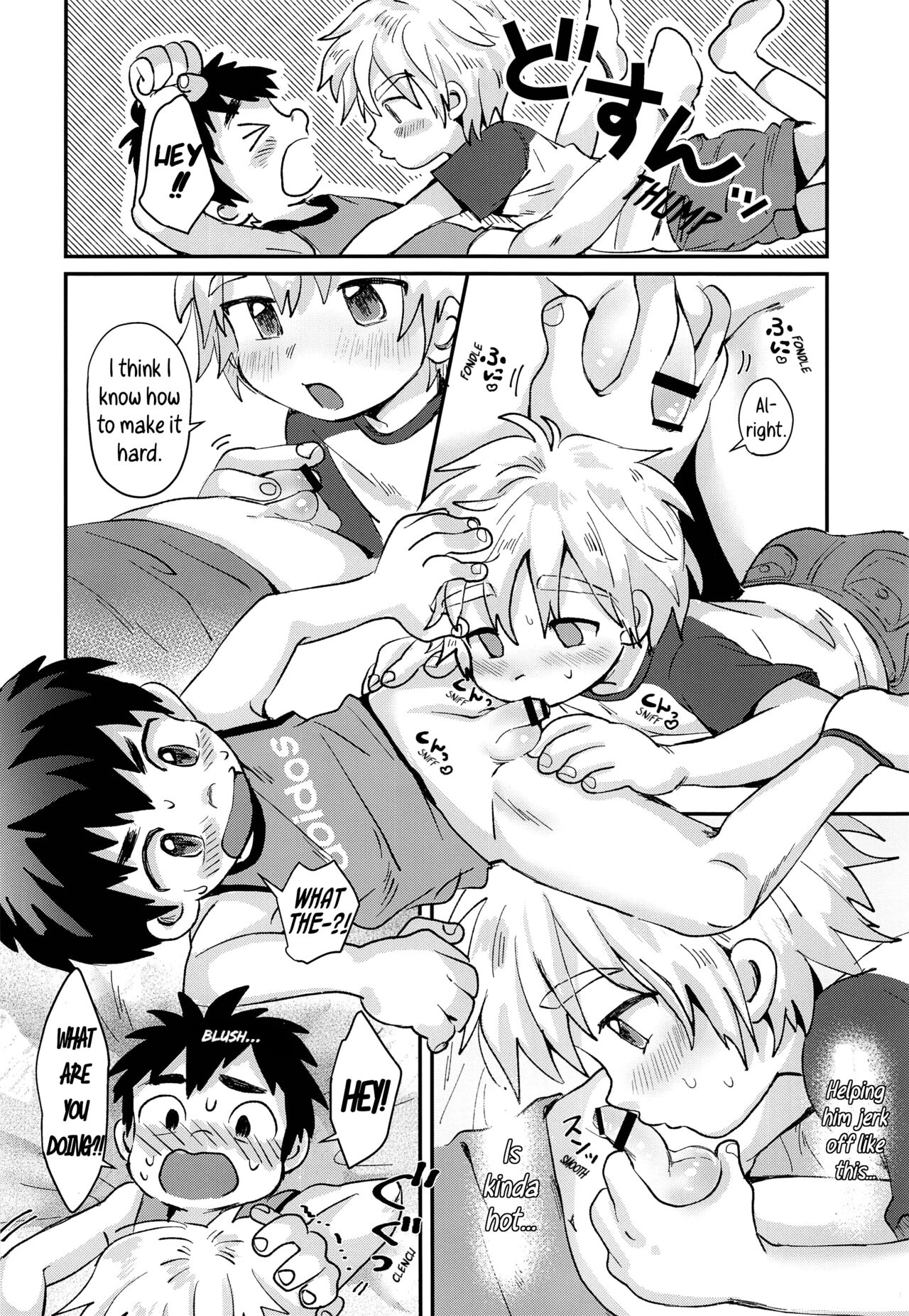Kinou no Hanashi page 7 full