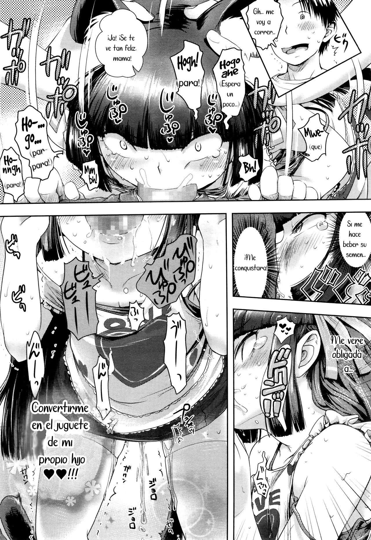 Nekomimi Kaa-san page 7 full