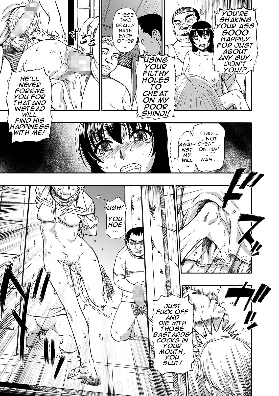 Yagate Azanaheru | Becoming Twisted Ch. 3-9 page 9 full