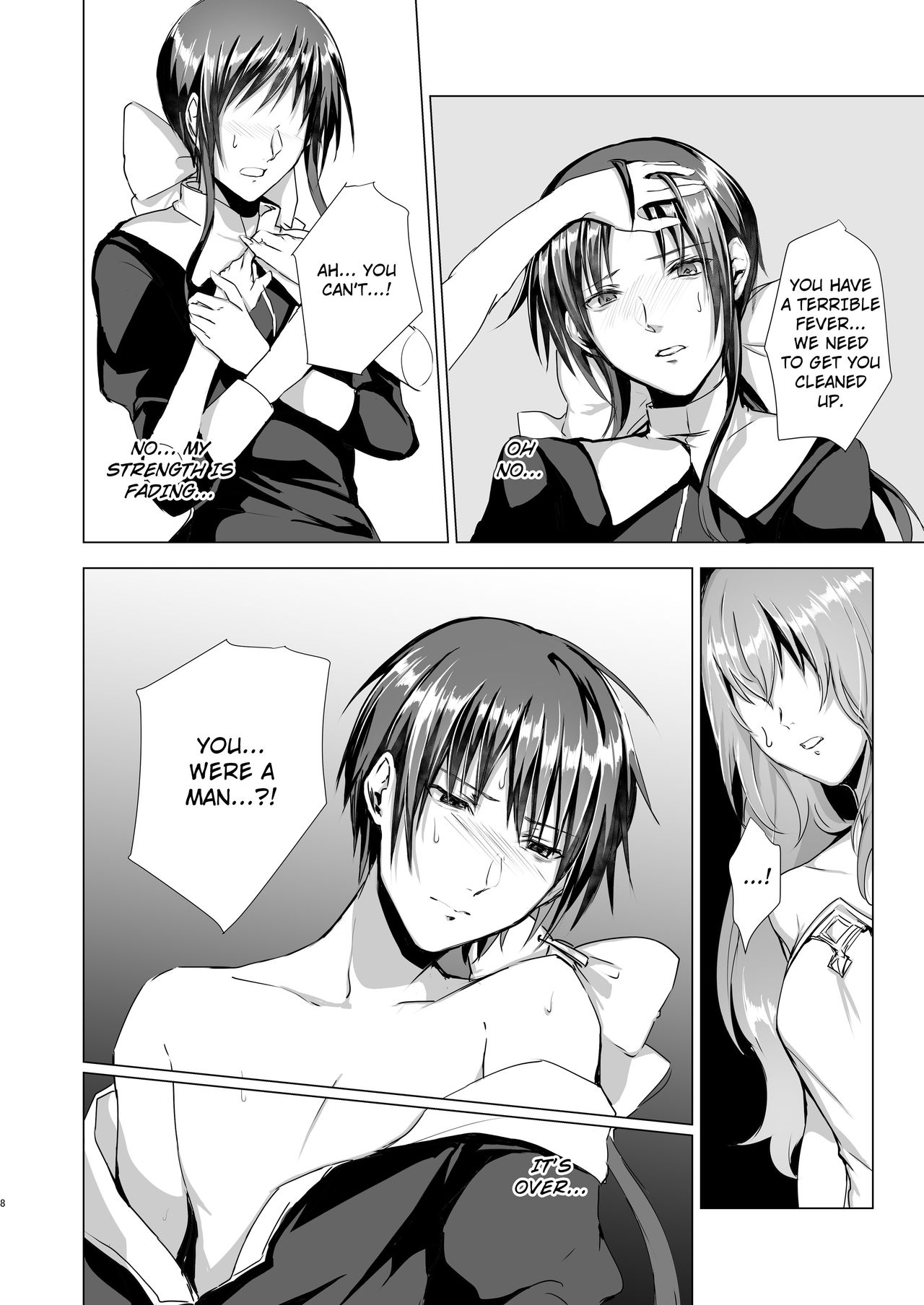 Gekkoutou no Yume - Nyotaika Douwa ~Danshi Kinsei no Tou~ page 8 full